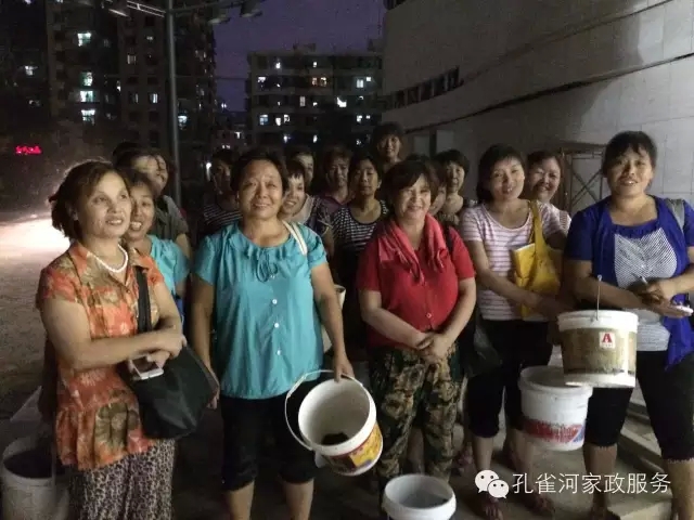 6��24�����҂�����ï�^��(zh��n)