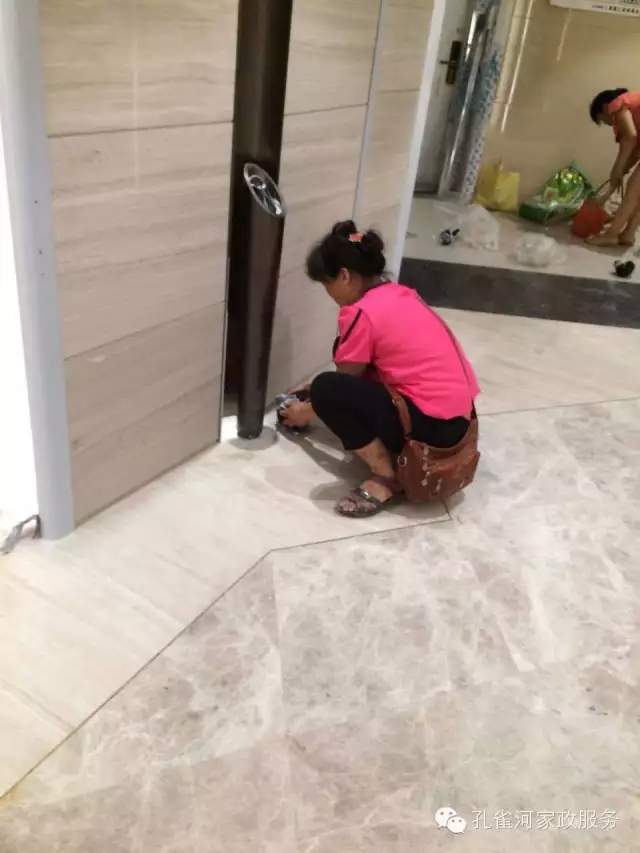 6��24�����҂�����ï�^��(zh��n)