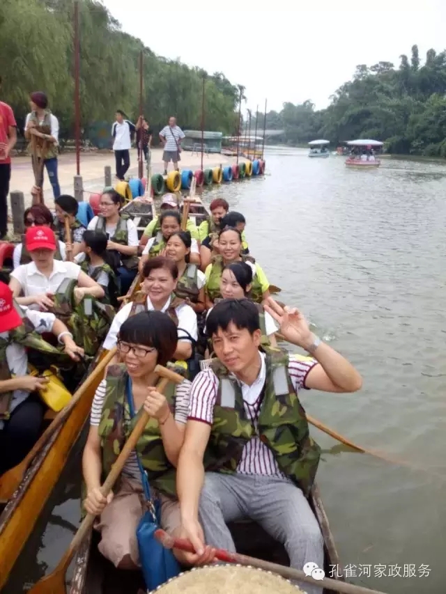 ���ҷ���׌��������á�2015��B�T(m��n)�м�����(ji��)���(d��ng)��