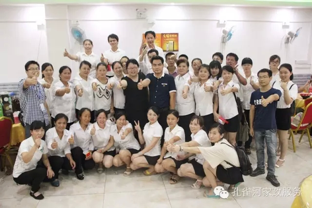 2015��B�T�п�ȸ�ӱ����������޹�˾���ﲩ������