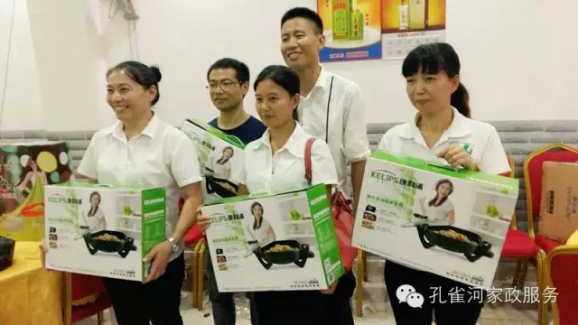 2015��B�T�п�ȸ�ӱ����������޹�˾���ﲩ������