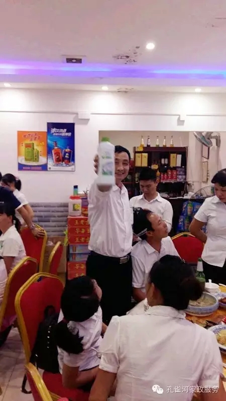 2015��B�T�п�ȸ�ӱ����������޹�˾���ﲩ������