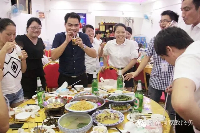 2015��B�T�п�ȸ�ӱ����������޹�˾���ﲩ������