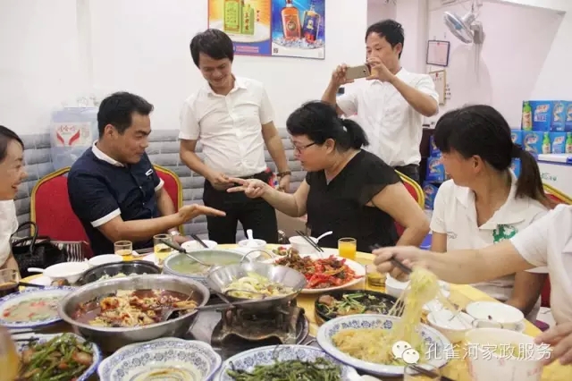 2015��B�T�п�ȸ�ӱ����������޹�˾���ﲩ������