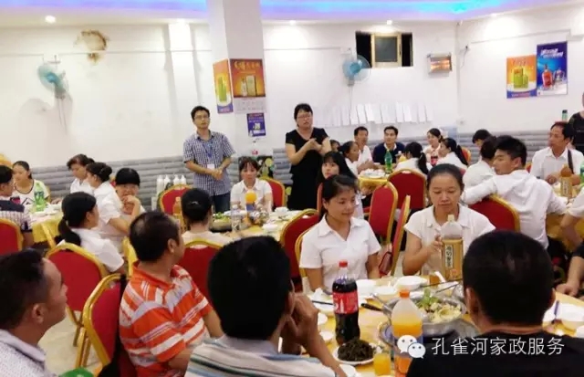 2015��B�T�п�ȸ�ӱ����������޹�˾���ﲩ������