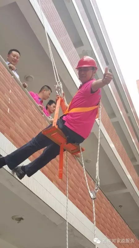 �����e�k�߿���ϴ���I(y��)�ˆT��Ӗ(x��n)��׌��֩���ˡ��h(yu��n)�xΣ�U(xi��n)��