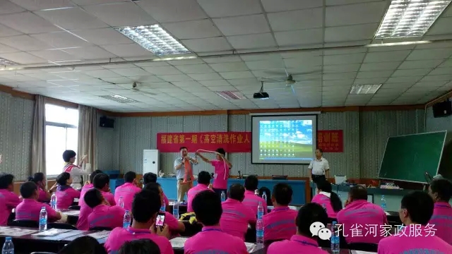 �����e�k�߿���ϴ���I(y��)�ˆT��Ӗ(x��n)��׌��֩���ˡ��h(yu��n)�xΣ�U(xi��n)��