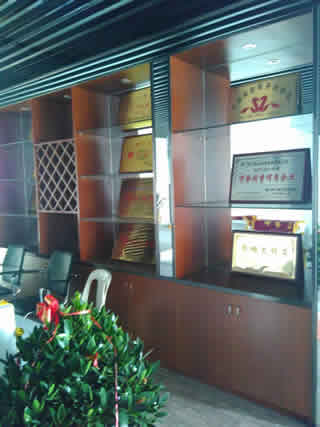 ���w��֪ͨ����ȸ�Ӽ�����˾�����ѽ����w���µ��k���ǣ�