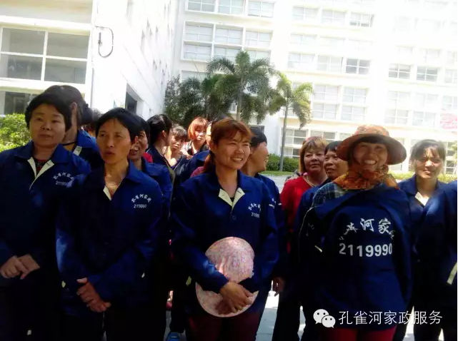 ���߷����ŷQ�߉m����ȸ�ӌ��I(y��)����c������㡰�ۉm��