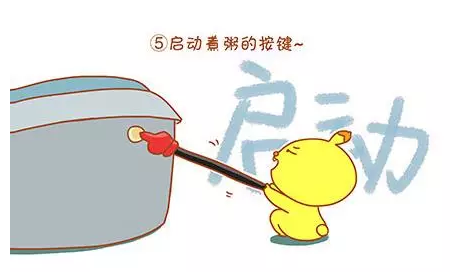 ����ȸ�Ӽ������D�˹�(ji��)ף���Z(y��)��Щ��!