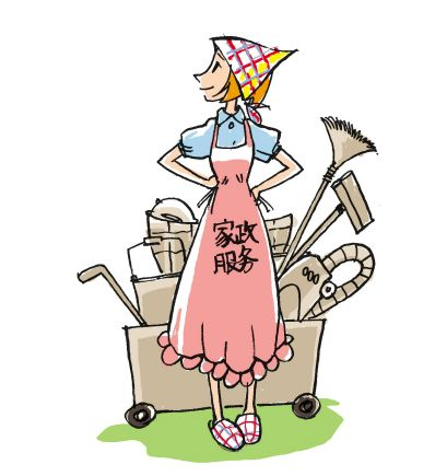 提高家政服務(wù)質(zhì)量的五個(gè)要素