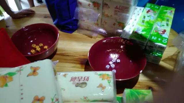 ����ĺ��R������g�����ӭ����