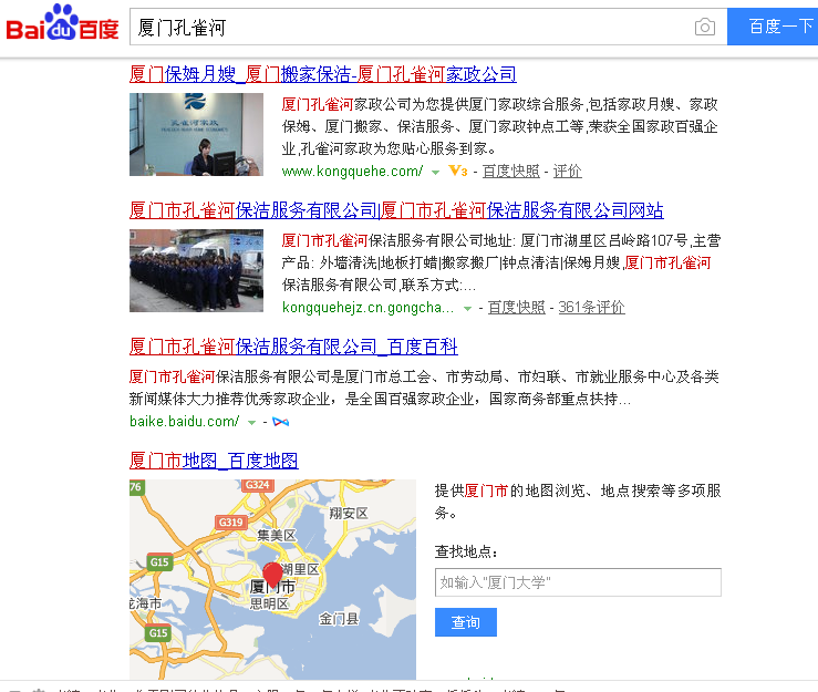 �S���W(w��ng)�j(lu��)�I�N���d�����B�T������˾ԓ�����?