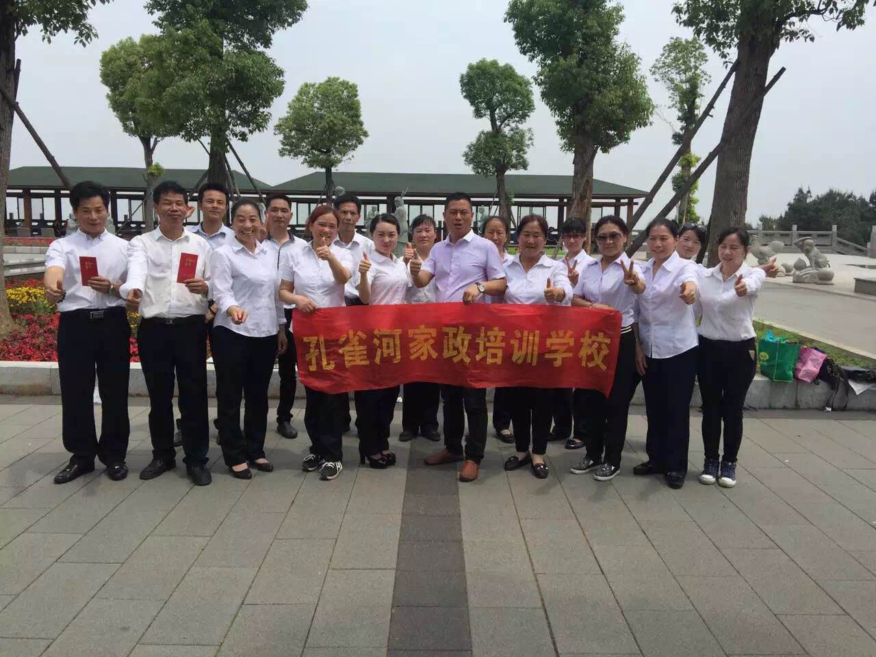 BTȸӳнӌ֘С^(q)WУ_ıG