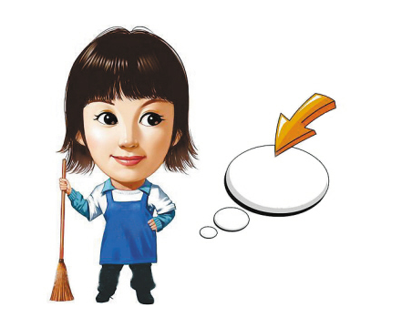 ����O2O���Y���X�����Ը�(j��ng)��(zh��ng)�O�ߐ���