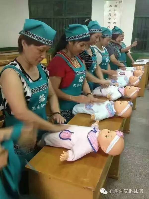 ��ɩ���ø߹��Y����߀�@ô�����㹽���{��