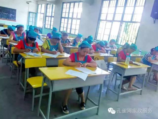 ��ɩ���ø߹��Y����߀�@ô�����㹽���{��