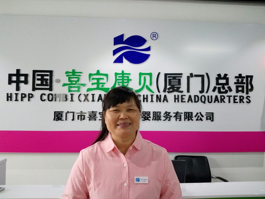 廈門月嫂公司為何如此迅速