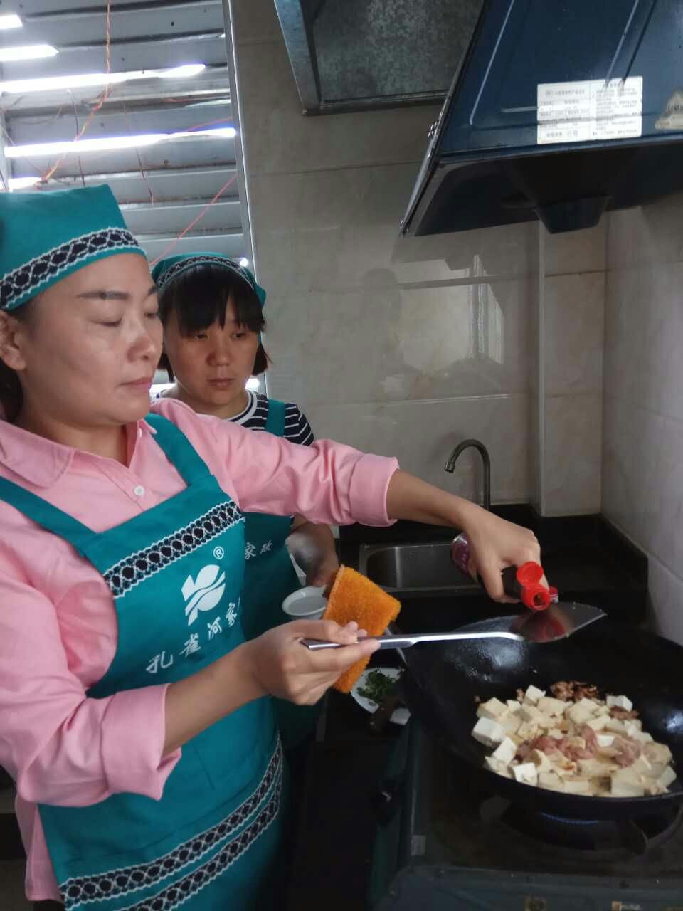  �pʮһ�������ס�Ұ������M(f��i)��Ӗ(x��n)����