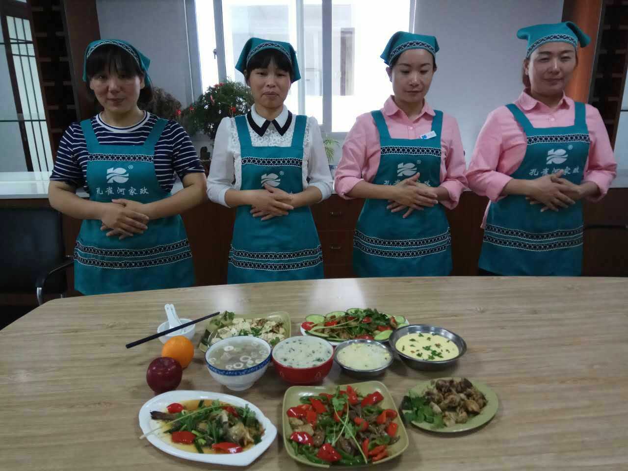 �ش���������ȸ��ס�Ҽ����T���M��Ӗ�_������