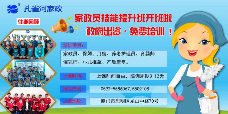  �pʮһ�������ס�Ұ������M(f��i)��Ӗ(x��n)����