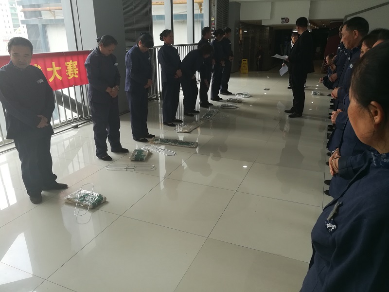 �B�T��ȸ�Ӻ����������v���������ܴ����