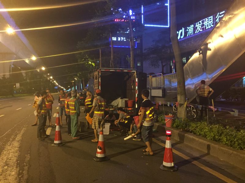 ϲӍ�B�B��������˾�٫@�Ϊ�(ji��ng)