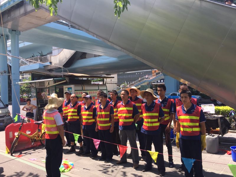 ϲӍ�B�B��������˾�٫@�Ϊ�(ji��ng)