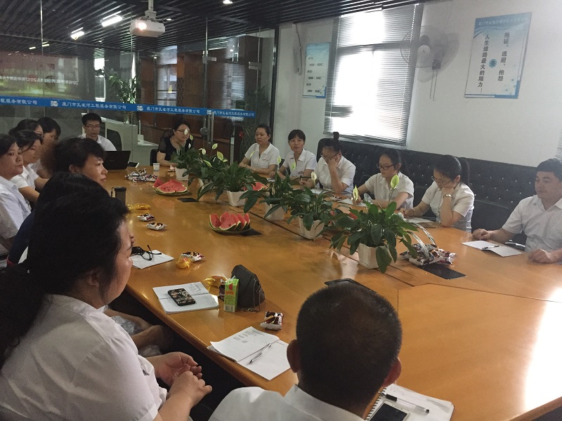 ϲӍ�B�B��������˾�٫@�Ϊ�(ji��ng)