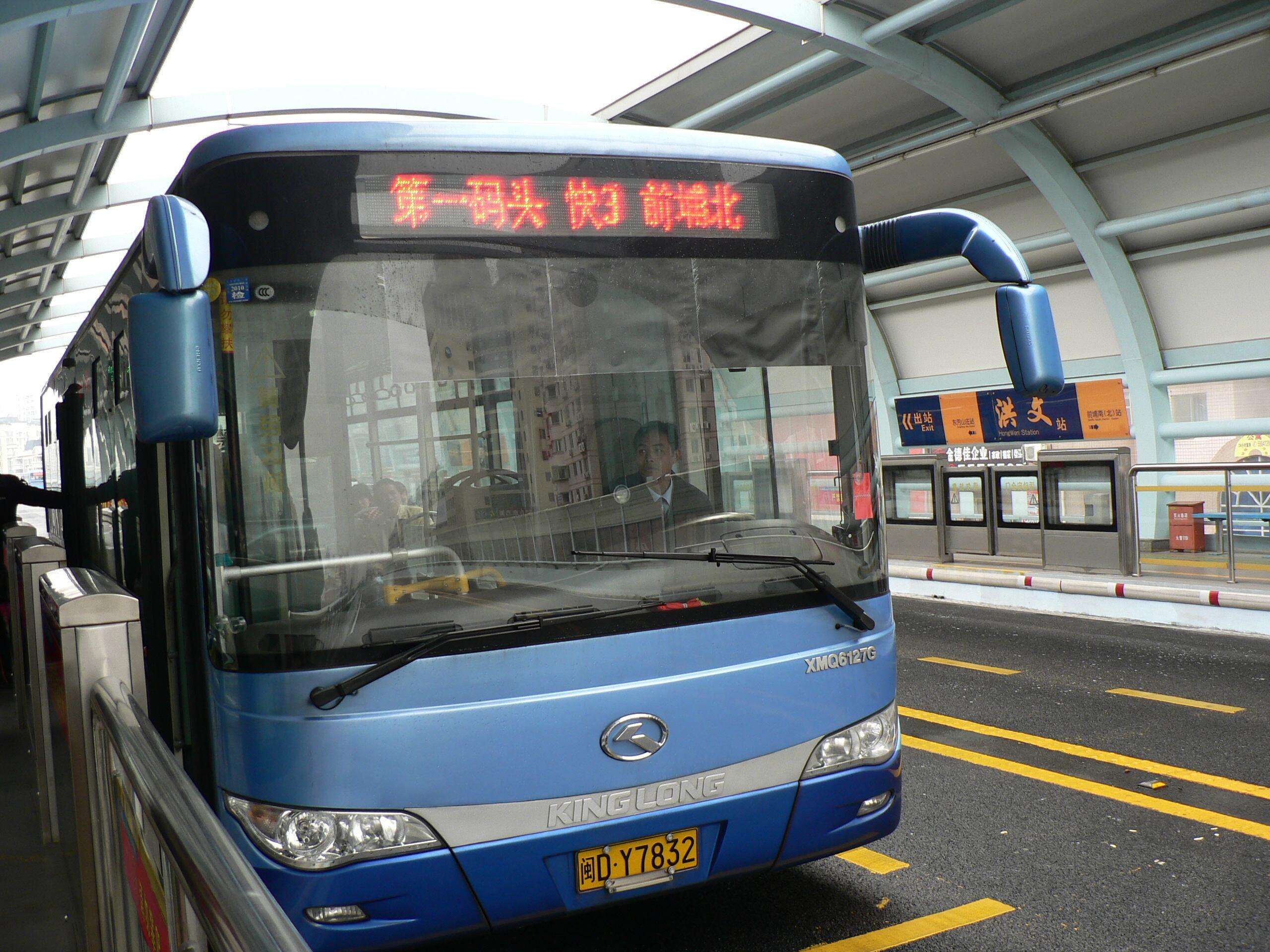 ϲӍ�B�B��������˾�٫@�Ϊ�(ji��ng)