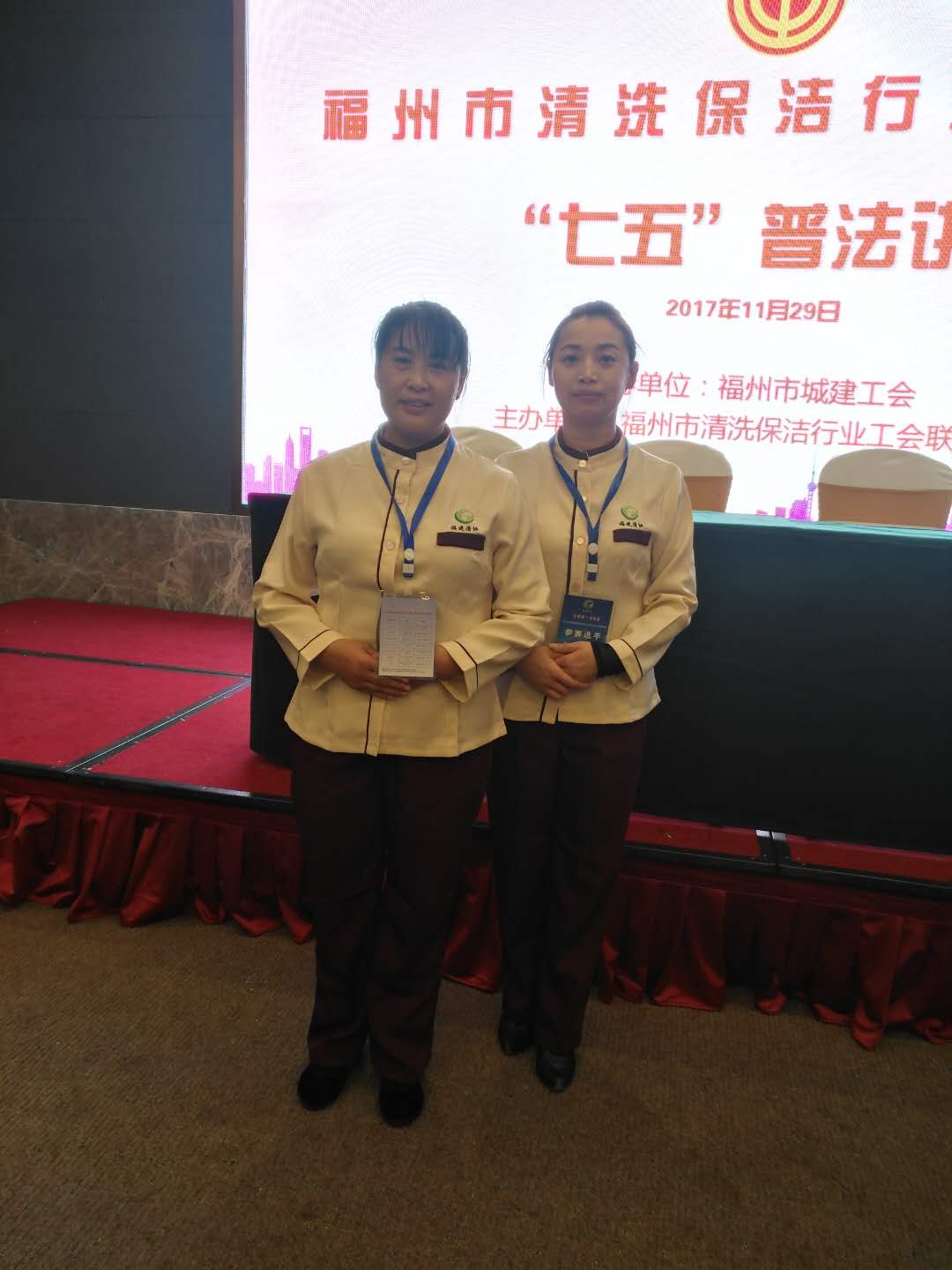 ��˾���x��Ó�f����������M(j��n)�븣��ʡ��ϴ�������ܼ��ܿ��Qِ