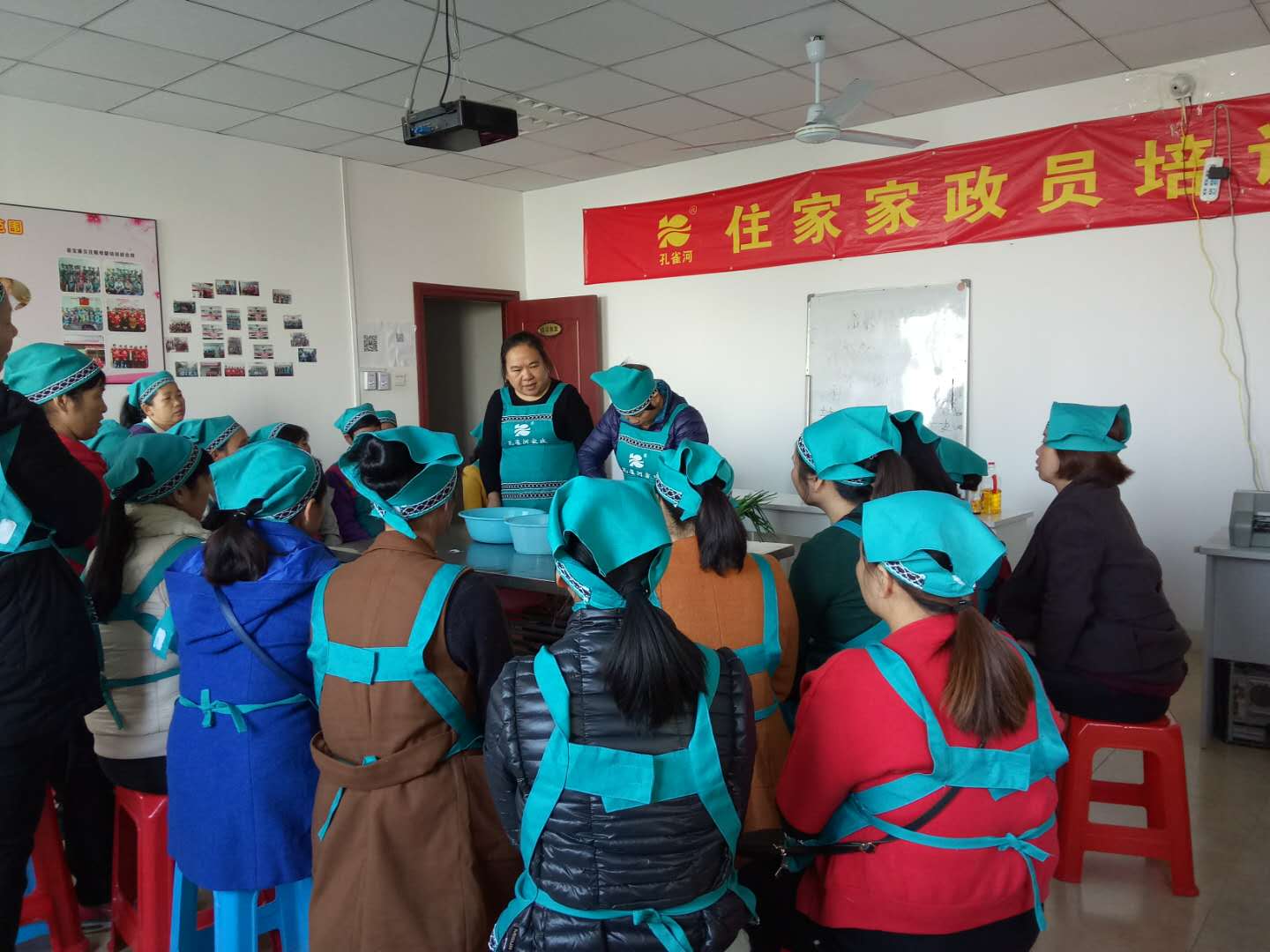 特色面點培訓激情高 孔雀河好保姆好月嫂