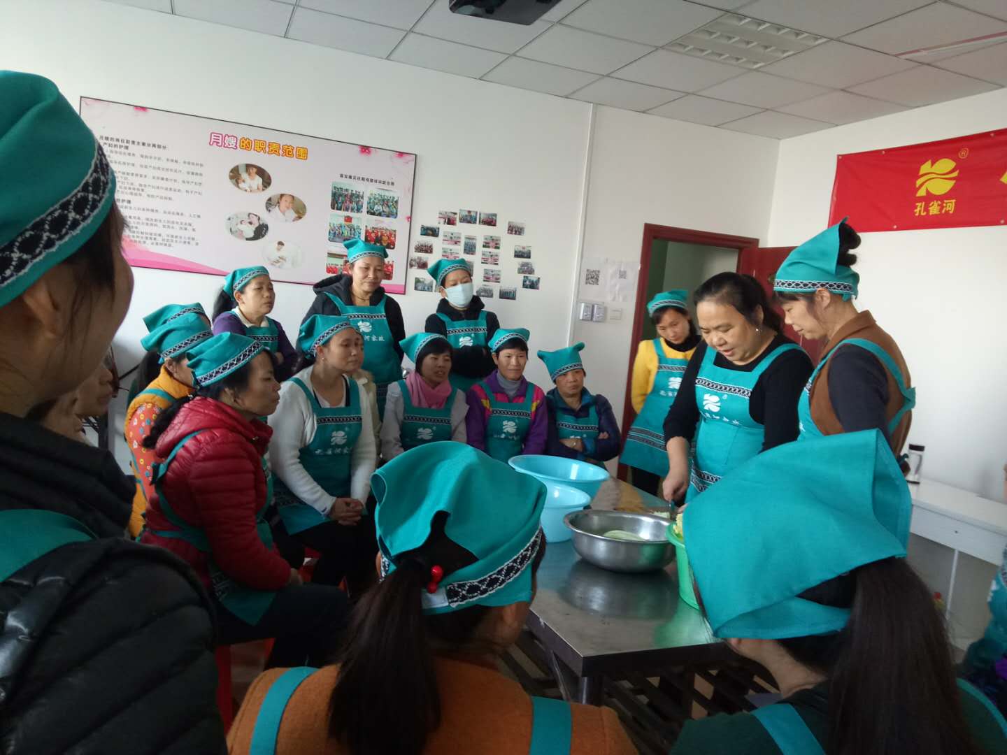 特色面點培訓激情高 孔雀河好保姆好月嫂