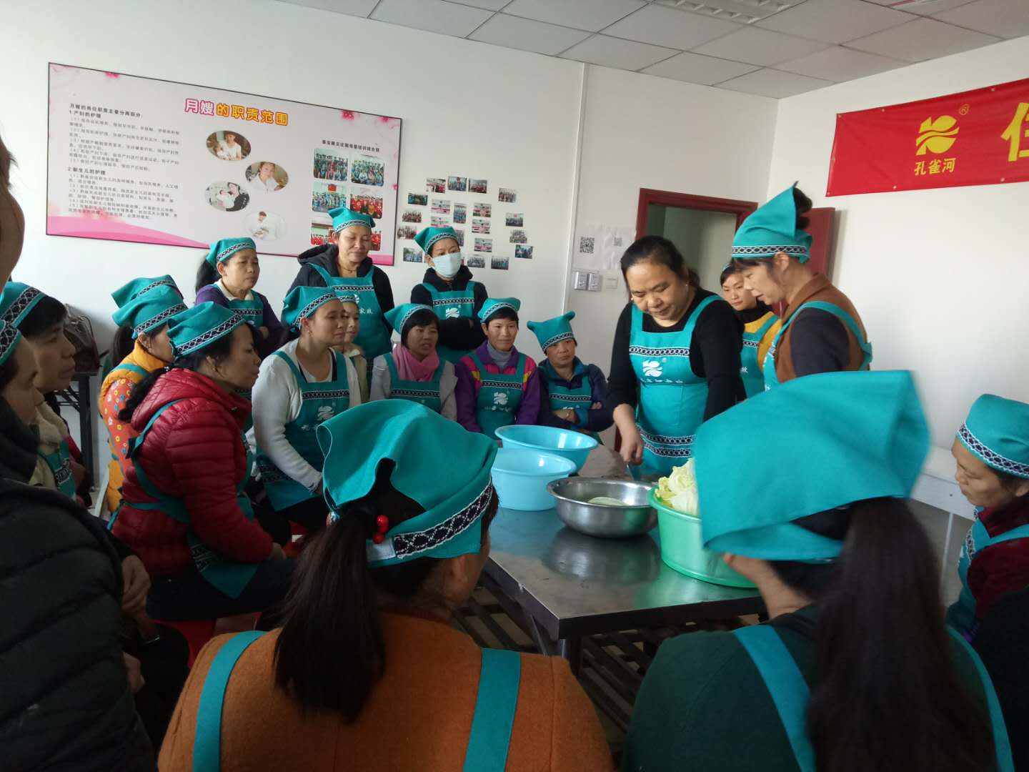 特色面點培訓激情高 孔雀河好保姆好月嫂