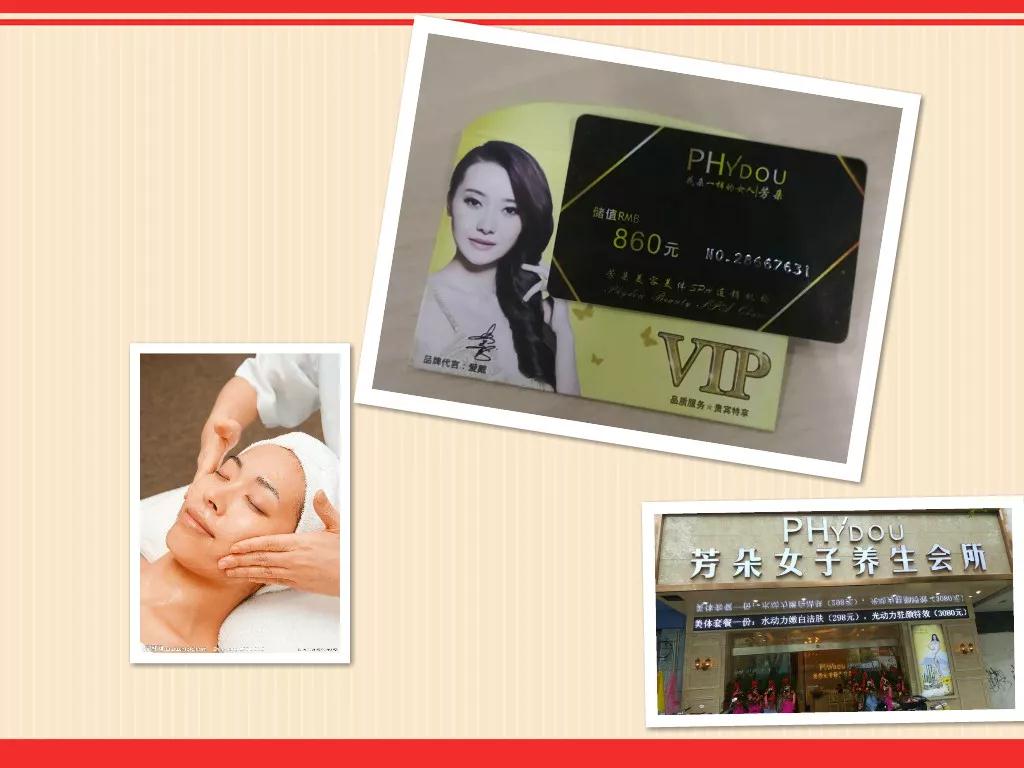 ��һ��Ӄ�(y��u)�������٣��ַ��W���������