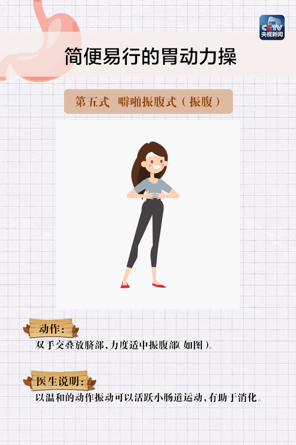 (w)֮θ(dng)ٌW(xu)