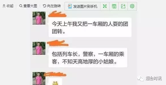 �����YӍ�����F�����ԡ��挍(sh��)�����ع������|(zh��)�c�W(xu��)�v�o(w��)�P(gu��n)