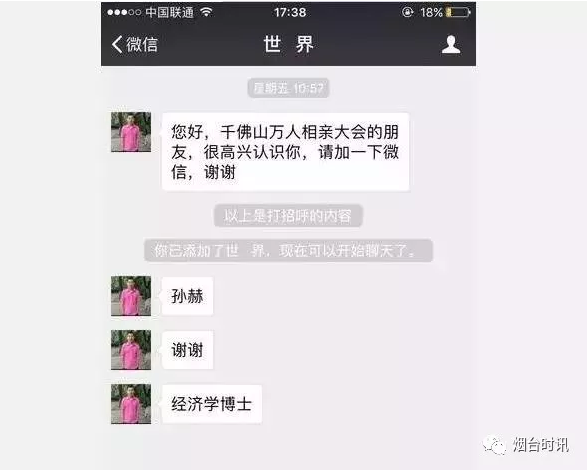 �����YӍ�����F�����ԡ��挍(sh��)�����ع������|(zh��)�c�W(xu��)�v�o(w��)�P(gu��n)