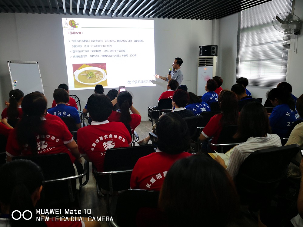 ��ȸ��ˎ�Ŏ���Ӗ(x��n)�A�M(m��n)��Ļ