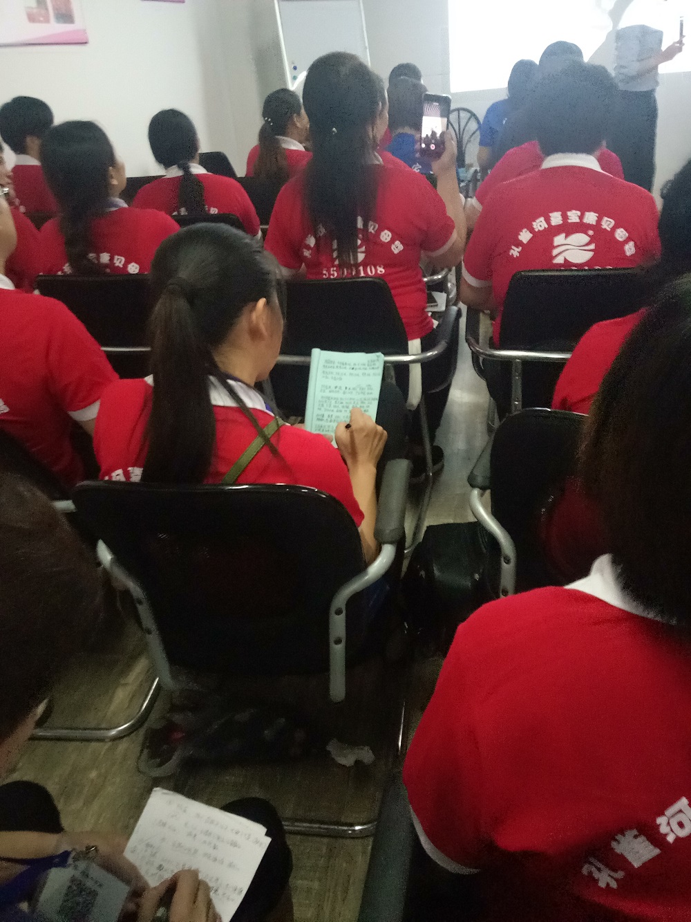 ��ȸ��ˎ�Ŏ���Ӗ(x��n)�A�M(m��n)��Ļ