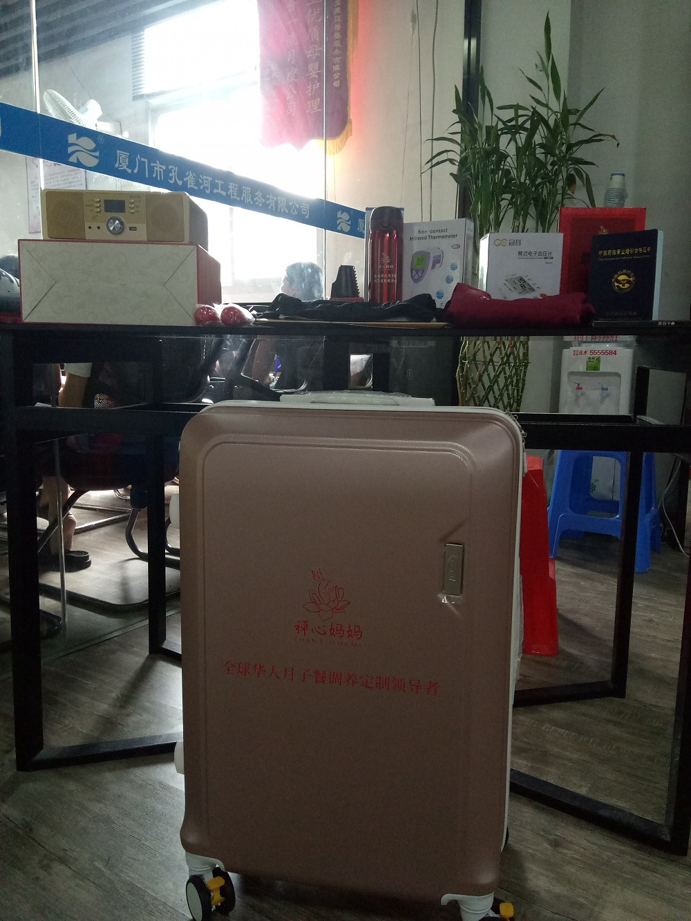 ��ȸ��ˎ�Ŏ���Ӗ(x��n)�A�M(m��n)��Ļ