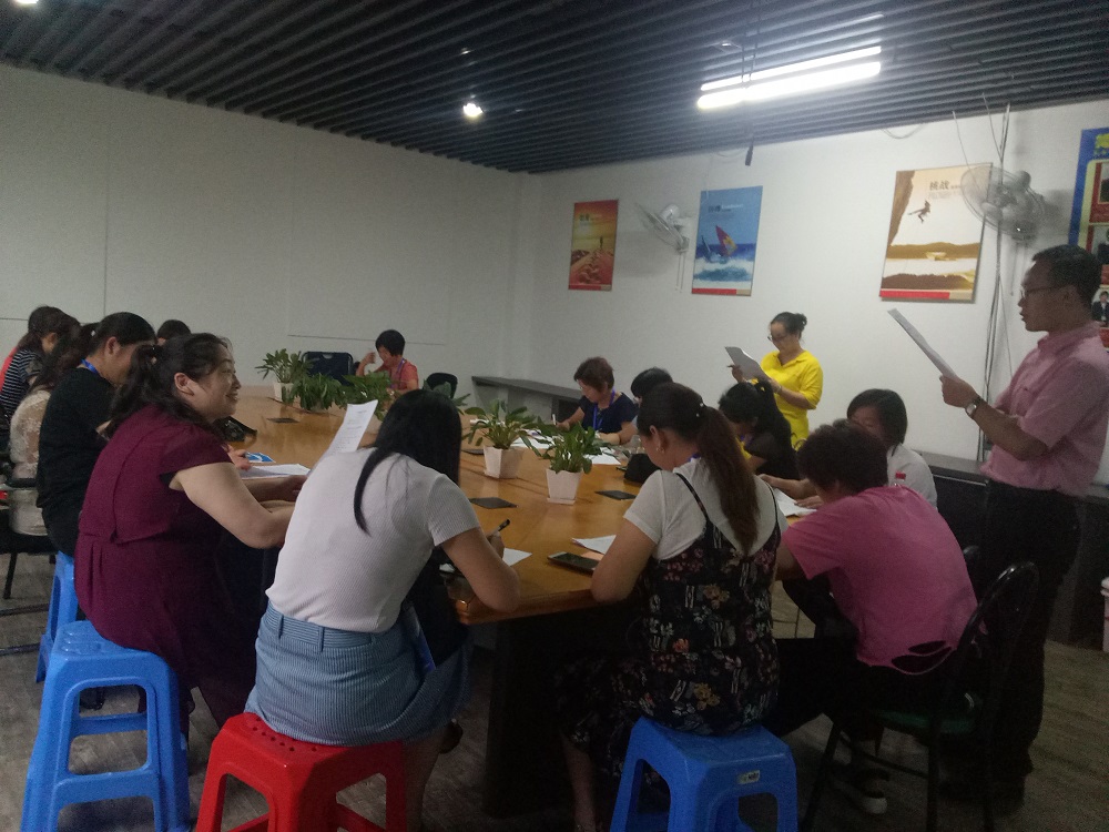 ��ȸ��ˎ�Ŏ���Ӗ(x��n)�A�M(m��n)��Ļ