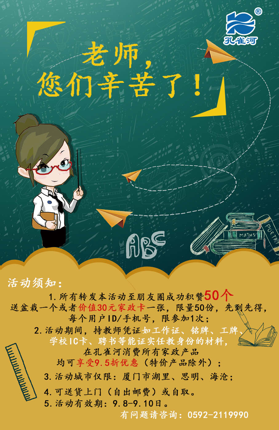 ����������Գ��衱�ж��̎���(ji��)���������ף�̎���(ji��)�옷