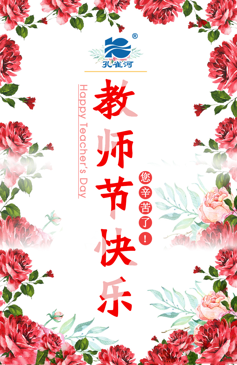 ����������Գ��衱�ж��̎���(ji��)���������ף�̎���(ji��)�옷