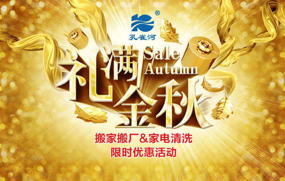 ����r(sh��)������(y��u)�݁�(l��i)�u