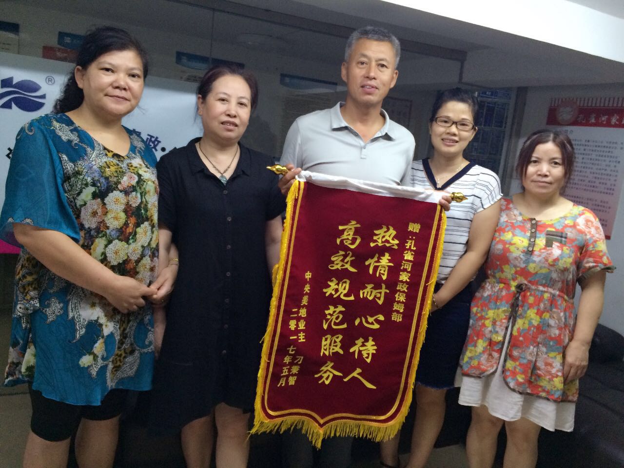 ��ꖻ��(d��ng)��ٛ(z��ng)����Т�H������ů��ȥǧ�f��