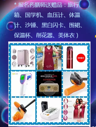 ���x���Ͽ͑�������������������ķ����ɩҊ����_��