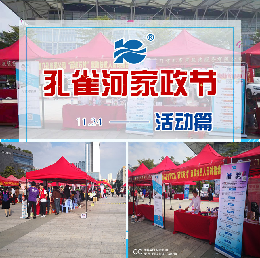 2018������(ji��)�A�M��Ļ����ȸ�������B�TƷ�|����