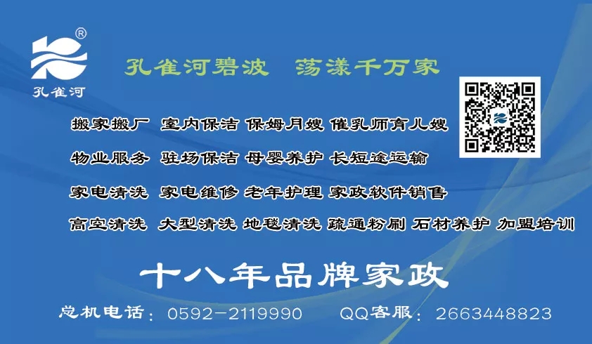 2018������(ji��)�A�M��Ļ����ȸ�������B�TƷ�|����