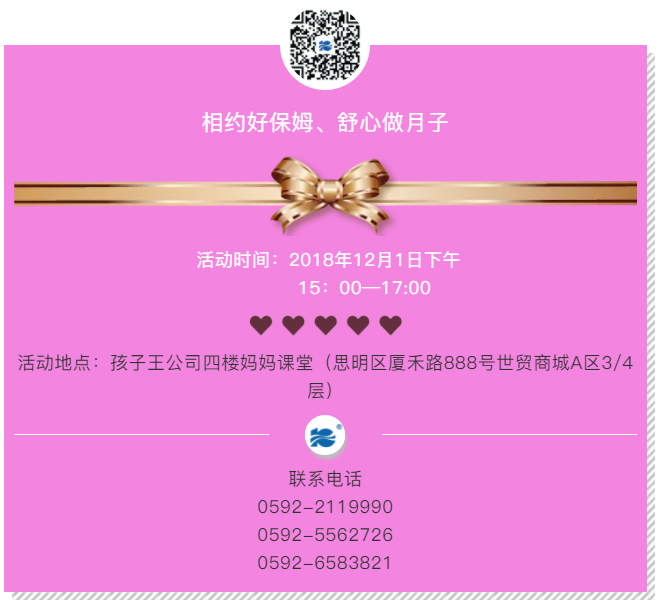 ��s����������ȸ�ӎ����w�(y��n)����֮ʹ�����Ӳ����ЋDС�n��